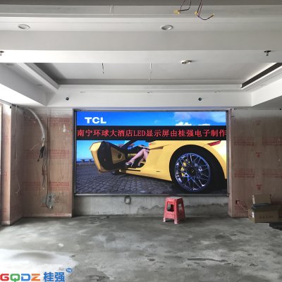 五一路環球大酒店 p2.5 50平米