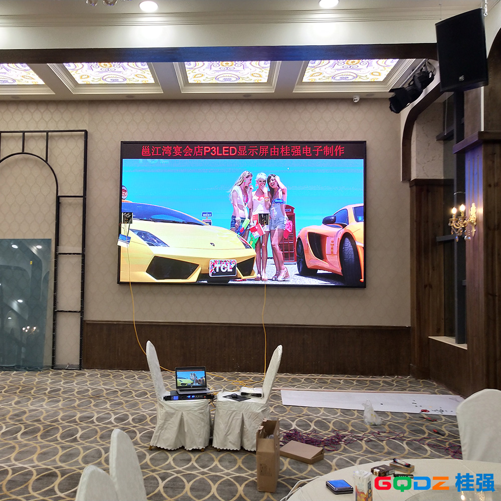 南寧江南汽車城邕江灣酒店P3 P4全彩  43平米